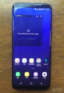 Galaxy S8: fotos reais vazam revelando detalhes importantes