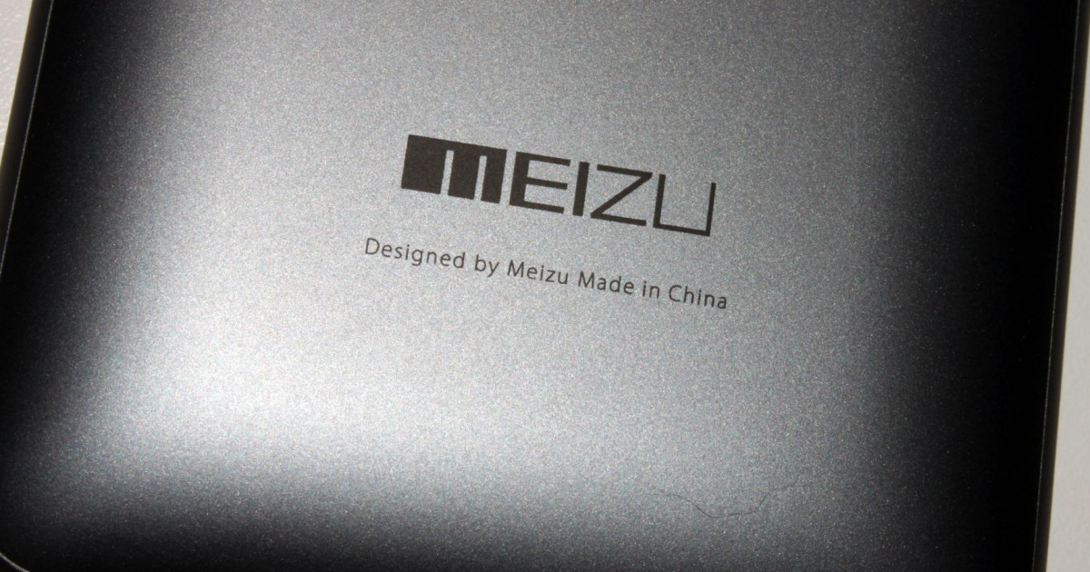 Meizu M612C, novo “mega barato”, passa pela TENAA revelando especificações